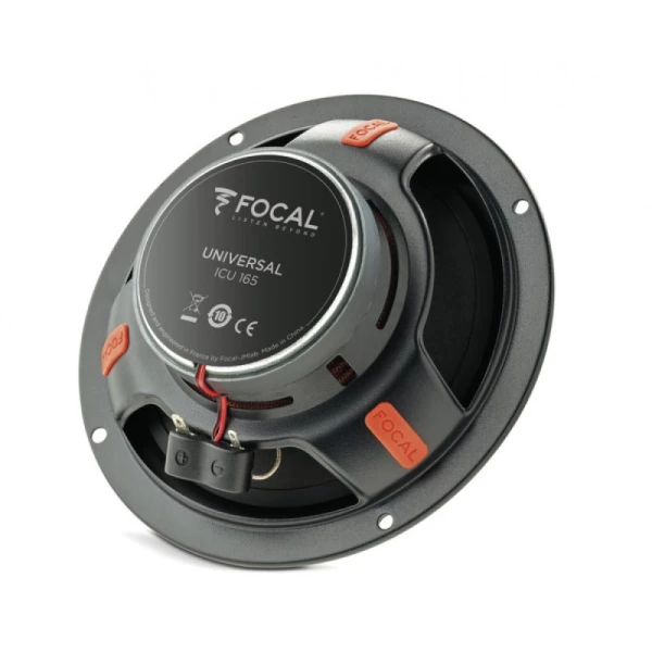 Динамики Focal ICU165 (16 см) 2-полосная коаксиальная система Динамики Focal ICU165 (16 см) 2-полосная коаксиальная система