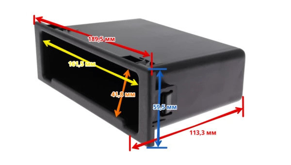 Карман Mazda Карман Mazda