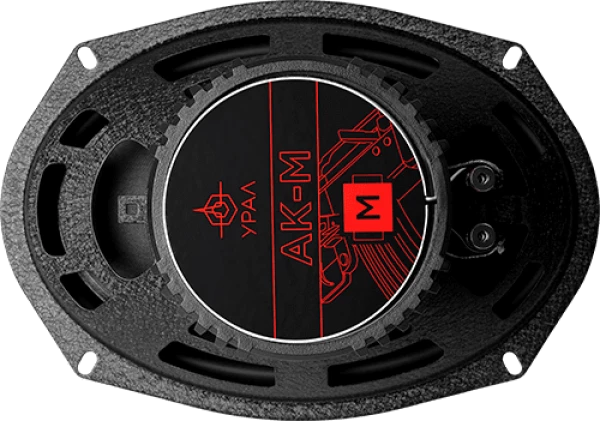 Динамики УРАЛ АК-М М 6x9" коаксиальная система 140/280 Вт, 92 дБ, 42 - 23000 Гц