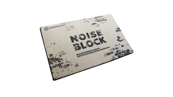 STP NoiseBlock 2 (0.47x0.75 STP NoiseBlock 2 (0.47x0.75