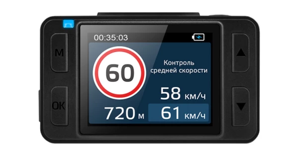 регистратор 1 камера Neoline G-Tech X74 (GPS/Speedcam)
