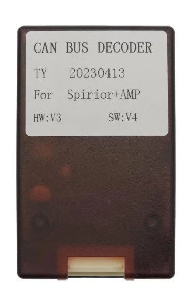 Комплект проводов WM-MT Honda Accord 2008-2012 (Основной, антенна, AMP) WS-MTHN13