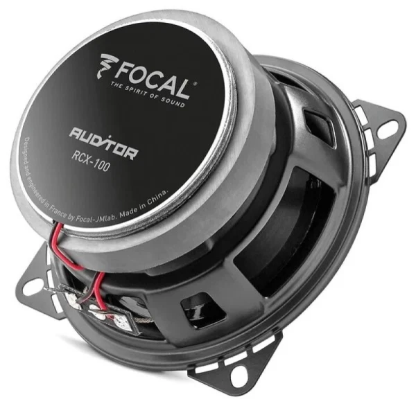 Динамики Focal Auditor RCX-100 (10 см) 2-полосная коаксиальная акустическая система  30/60
