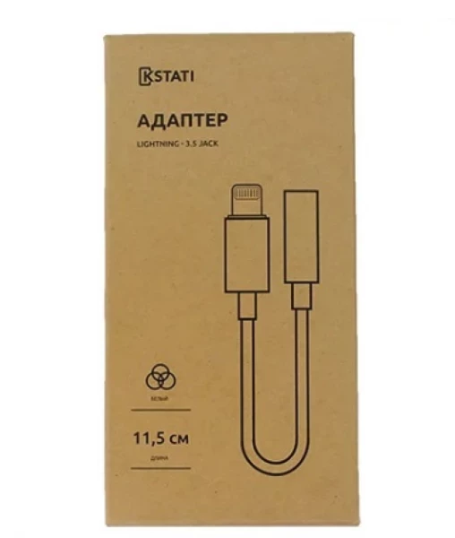 Адаптер AUX - Lightning L-01 (3.5 jack - Lightning), Kstati, белый
