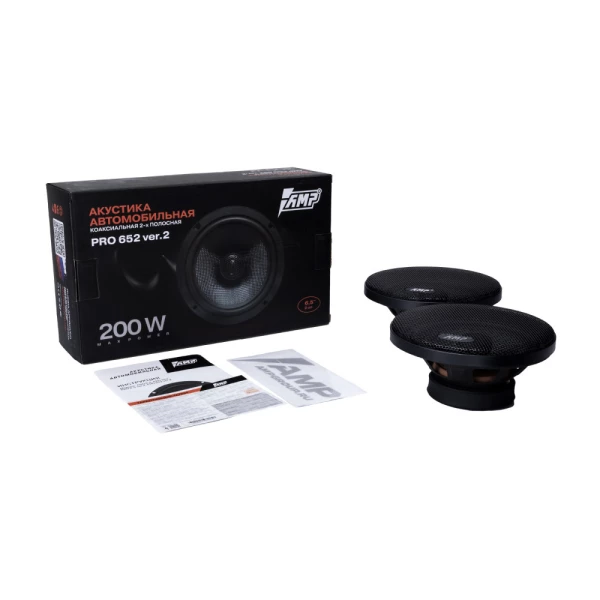 Динамики AMP PRO 652 ver.2 (6.5" / 16.5 см) 2-полосная коаксиальная система, 3 Ом, 100/200 Вт, 91 дБ