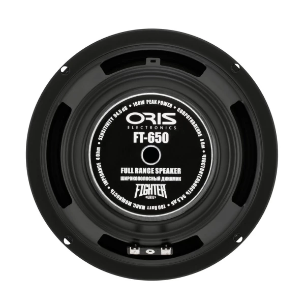 Динамики Oris Electronics FT-650 (16 см) широкополосная система 60/120W, 4 Om, 94.5 dB, 70Hz-20kHz