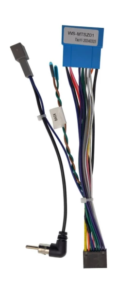 ISO-коннектор основной WM-MT Honda 1997-2005, Suzuki 2002+ (WS-MTSZ01)