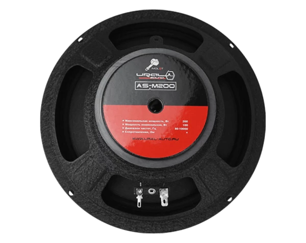 Динамики УРАЛ АС-М200 8" (20 см) среднечастотные динамики (комплект) 100/200 Вт