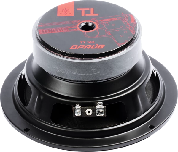 Динамики УРАЛ ТТ165 Драйв 6.5"среднечастотные 110 Вт, 96 дБ