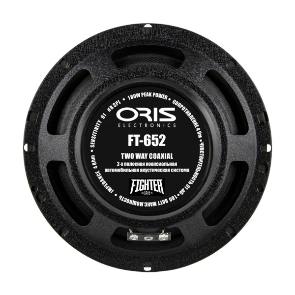 Динамики Oris Electronics FT-652 (16 см) 2-полосные коаксиальные 50/100W, 4 Ом, 91 дБ, 80-20000 Гц