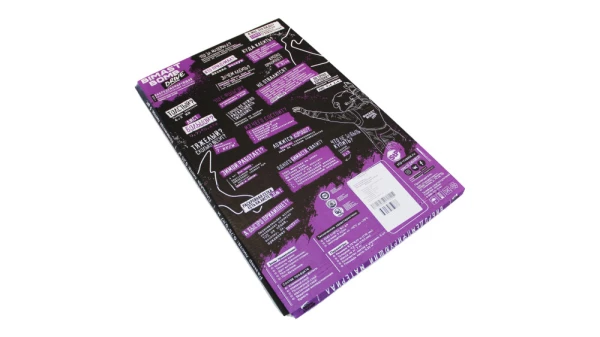 STP Bimast Bomb Drive