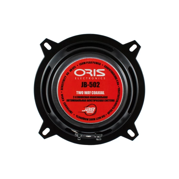 Динамики Oris Electronics JB-502 (13 см) 2-полосы коаксиальные 40/80W, 4 Om, 89 dB, 70Hz-20kHz