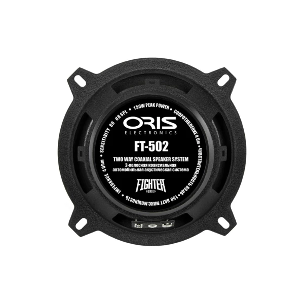 Динамики Oris Electronics FT-502 (13 см) 2-полосы коаксиальные 50/100W, 4 Om, 89 dB, 80Hz-20kHz