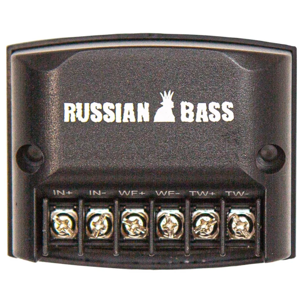 Динамики Russian Bass Sonata 165 Компонентная система RMS 50W/4 Om/50-20000 Гц/SPL 90,3 dB