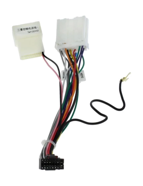 ISO-коннектор основной WM-MT Mitsubishi 1997-2015 (WS-MTMT04)