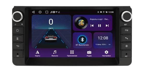 Магнитола 2DIN 200x100 Android WIDE MEDIA 2/32 7" (LC6901-ON-2/32 B)