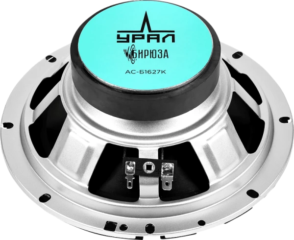 Динамики УРАЛ БИРЮЗА АС-Б1627К компонентные, MAX 140 Вт, 92 дБ, 62Гц-23кГц
