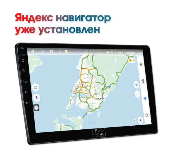 Штатная магнитола Toyota Crown 2012-2018 Wide Media MT9921QU-4/32 для авто в высокой комплектации