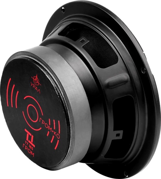 Динамики УРАЛ ТТ165 Гром 16 см / 6"