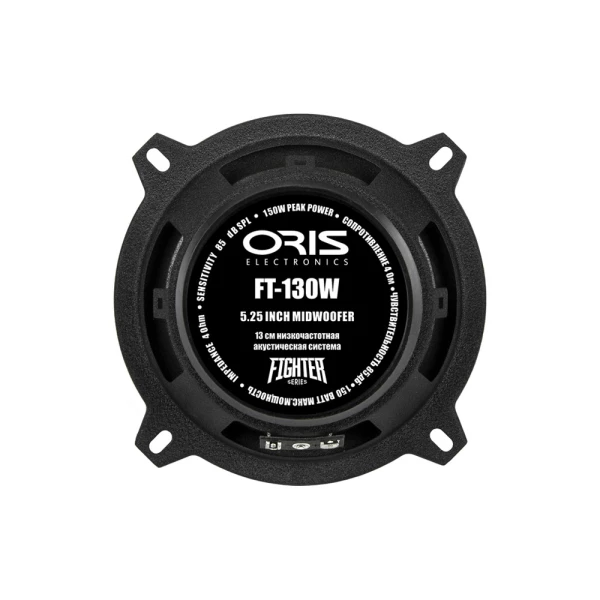 Динамики Oris Electronics FT-130W Мидбас 50/100 Вт, 70-7000 Гц, 4 Ом
