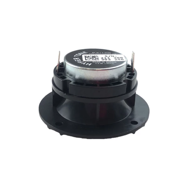 Динамики высокочастотные Pride Hyper Tone рупоры 30Вт неодим 6000-18000Гц