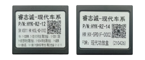 Комплект проводов WM-MFC Hyundai IX35 2009-2015, Cerato 2013-2015 (Основной, ант, CAN) WS-MTKI15