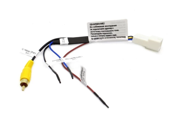 Адаптер подключения штатной камеры Hyundai, KIA к новой магнитоле BCU4