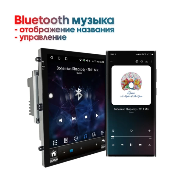 Штатная магнитола Toyota Land Cruiser Prado 2013-2017 Wide Media KS5009QR-3/32 левый руль