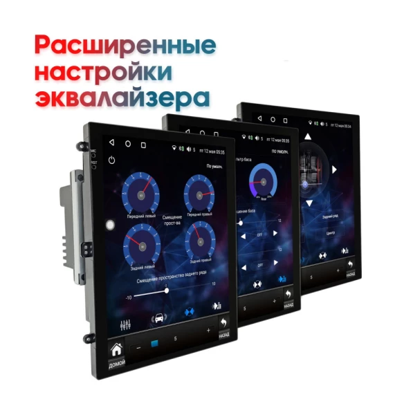 Штатная магнитола Toyota Land Cruiser Prado 2013-2017 Wide Media KS5009QR-3/32 левый руль