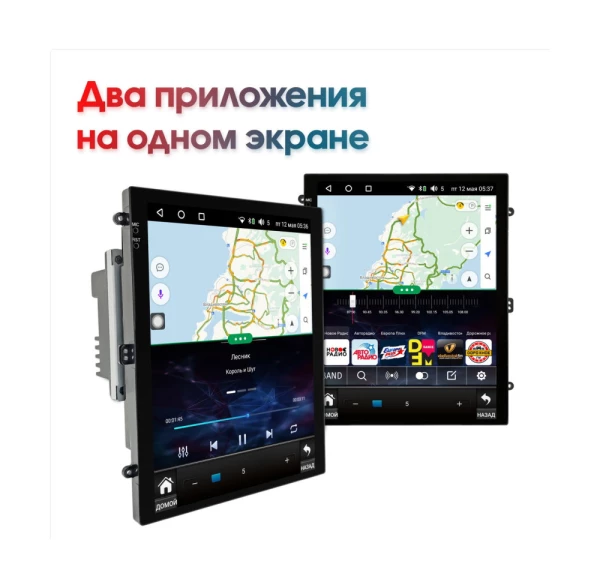 Штатная магнитола Toyota Land Cruiser Prado 2013-2017 Wide Media KS5009QR-3/32 левый руль