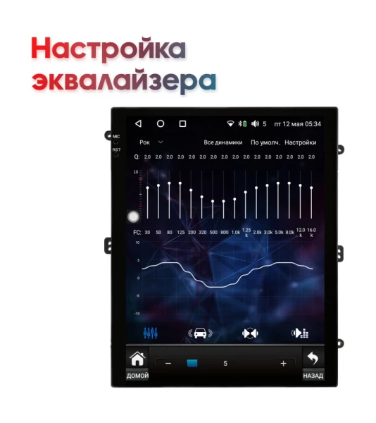 Штатная магнитола Toyota Land Cruiser Prado 2013-2017 Wide Media KS5009QR-3/32 левый руль