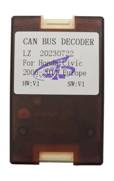 Комплект проводов WM-MT Honda Civic 2006-2011 (Основной, CAN, A/C) WS-MTHN27