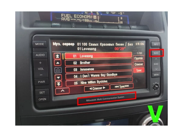 Комплект проводов WM-MT Mitsubishi 2006+ (Rockford) для авто с Navi (Основной, CAN, AMP) WS-MTMT14