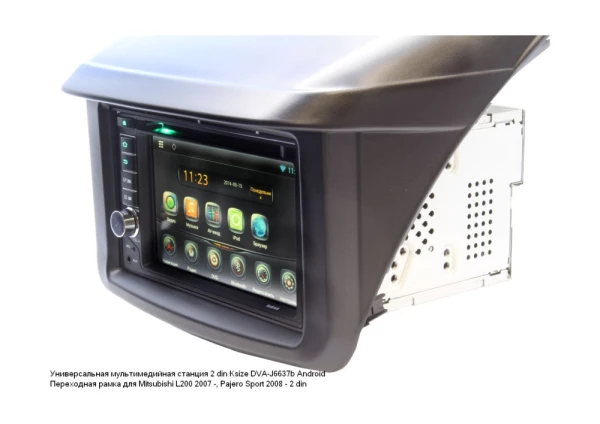 Рамка Mitsubishi L200 2006-2015, Pajero Sport 2008-2014 2 din