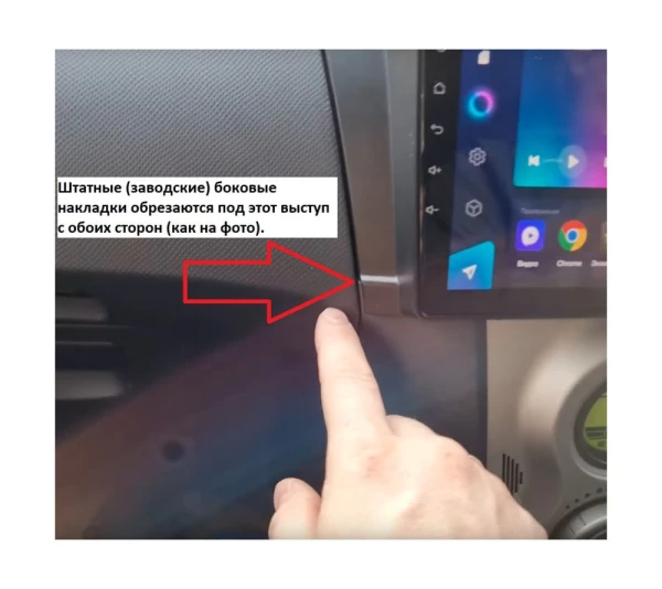 Рамка MFB Toyota Vitz 2005-2010 черная