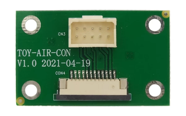 Установочный комплект для дисплеев MFB типа в TLC Prado, Lexus GX 02-09 (любая комплектация) тип 3