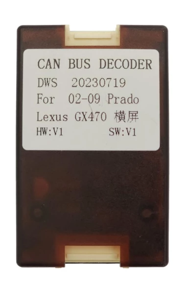 Установочный комплект для дисплеев MFB типа в TLC Prado, Lexus GX 02-09 (любая комплектация) тип 3