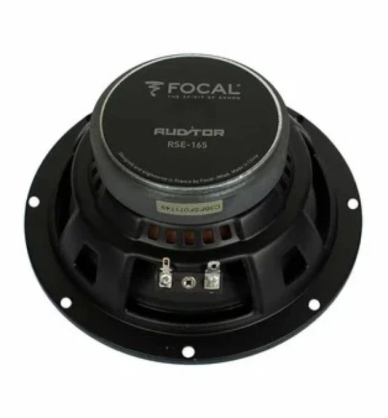 Динамики Focal Auditor ASE-165 (16 см) 2-полосная компонентная акустическая система 60/120