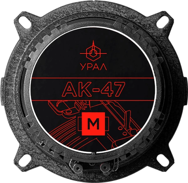Динамики УРАЛ АК-47 М коаксиальные 60/170W, 90dB, 4 Ом, 48Гц-20кГц