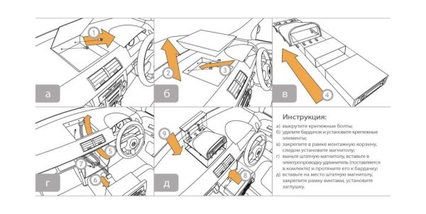 Рамка Mazda Demio, Mazda 2 2002-2007 1Din чёрная