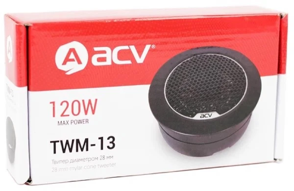 Динамики высокочастотные ACV TWM-13,  30/120W 28мм майларовый твиттер