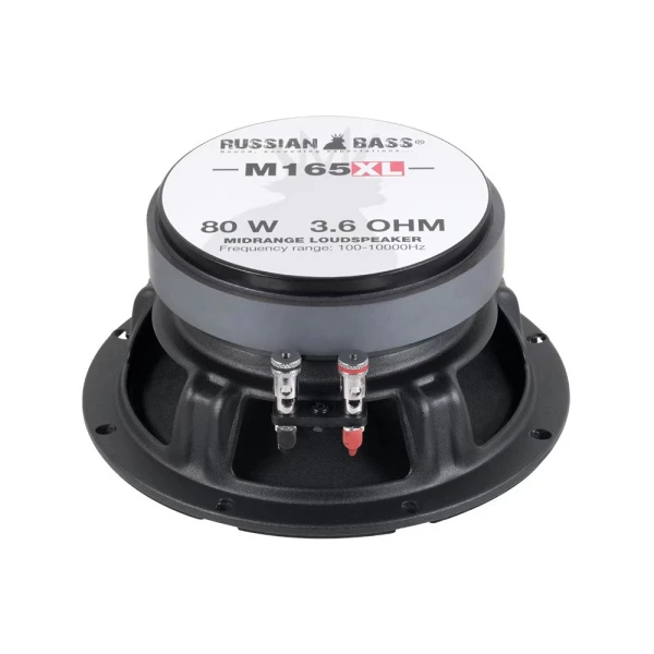 Динамики Russian Bass M165XL RMS 80W/ 3.6 Ом/100-10000 Гц/SPL 97 dB
