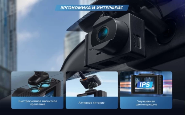 регистратор 1 камера Neoline G-Tech X36 (Wi-Fi/Speedcam/FullHD/150гр/128гб)