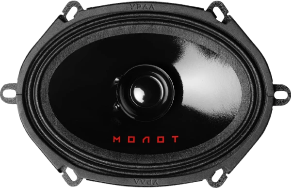 Динамики УРАЛ АС-М57 МОЛОТ 5x7" 90/180 Вт