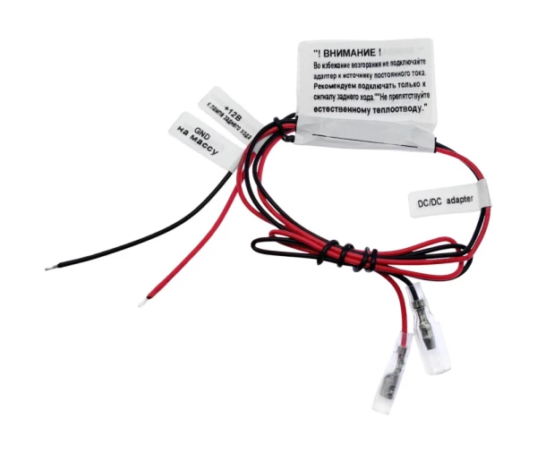 Адаптер подключения штатной камеры Toyota к новой магнитоле BC2