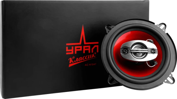 Динамики УРАЛ АС-К1347 коаксиальные 40/120 Вт, 91 дБ