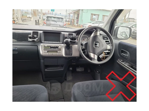 Рамка MFB Honda Stepwgn 2003-2005