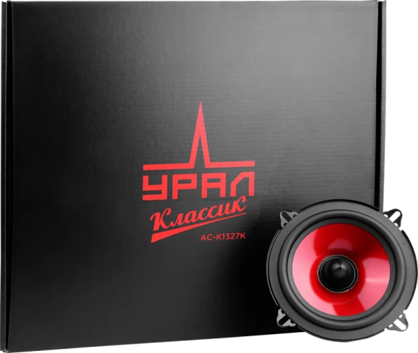 Динамики УРАЛ АС-К1327К компонентные, MAX 120 Вт, 91 дБ, 68Гц-23кГц