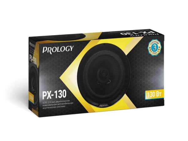 Динамики Prology PX-130 (13 см) 2-полосная коаксиальная акустическая система  75/130W, 4 Om, 89 dB