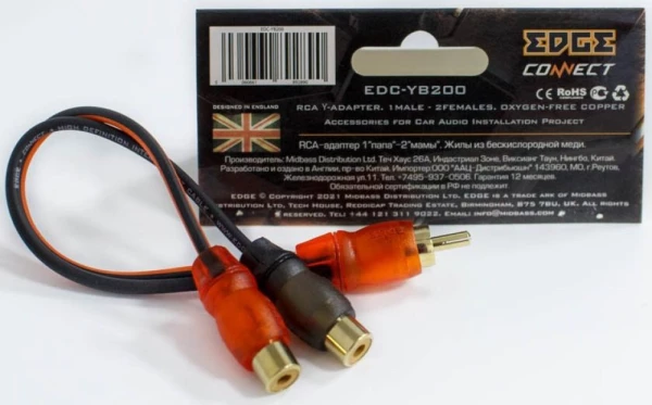 Y-коннектор EDGE EDC-YB200 (1 папа - 2 мама) медь
